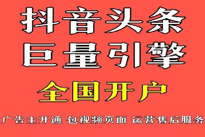 百度推广平台：企业品牌宣传的利器案例