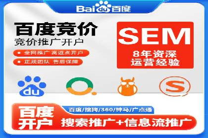 小红书信息流广告效果评估：多角度案例分析