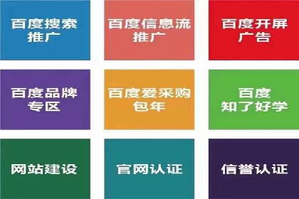 信息流平台在内容分发领域的创新实践案例