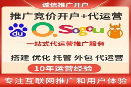 微信信息流广告的ROI（投资回报率）提升策略